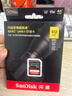 闪迪（SanDisk）512GB SD内存卡 4K V30 U3 C10 相机存储卡 读速200MB/s 写速140MB/s 微单/单反相机内存卡 实拍图