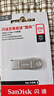 闪迪（SanDisk）256GB USB3.2 U盘 CZ74 读速高达400MB/s 金属高速u盘 安全加密 学习办公投标大容量优盘 实拍图