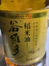 金龙鱼 食用油 谷维多双一万稻米油6.18L 谷维素10000PPM 实拍图