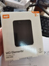 西部数据（WD）移动硬盘2TB USB3.0 元素系列 2.5英寸 机械硬盘 笔记本电脑外接 外置扩容备份 大容量家庭存储 实拍图