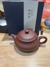 京东京造 宜兴紫砂壶手工【原矿紫泥】煮茶泡茶壶茶具 明炉壶 170ml礼盒装 实拍图