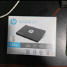 惠普（HP）120G SSD固态硬盘 SATA3.0接口 S650系列 实拍图