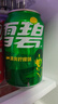 可口可乐（Coca-Cola）檀健次代言 雪碧汽水饮料 碳酸饮料 330ml*20罐 整箱装 年货 实拍图