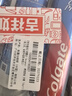 高露洁（Colgate）【孙颖莎同款】欧洲进口密泡美白直立按压泵式牙膏100ml*3去渍 实拍图