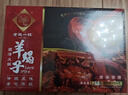 老诚一锅羊蝎子火锅 加热即食火锅3斤酱香微辣火锅礼盒升级装门店爆款 实拍图