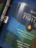 GNC健安喜三倍深海鱼油omega-3软胶囊dha epa降血脂补脑 120粒 实拍图