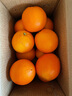 京觅江西赣南脐橙4.5斤净重橙子单果160g年货纽荷尔甜橙水果源头直发 实拍图