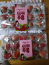京鲜生 红颜奶油草莓 2斤礼盒装 30-40颗 单果22g+ 生鲜水果年货礼盒 实拍图