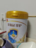 伊利金领冠珍护三代OPOA2β-酪蛋白奶粉3段 1-3岁280g+130g 新客礼盒 实拍图