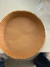 美进家（MEIJINJIA）空气炸锅专用纸20cm100张耐高温吸油纸垫烤箱烘焙烧烤硅油纸圆形 实拍图