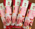 展艺 0添加草莓粉20g*10袋季果蔬粉固体饮料膳食纤维早餐冲饮代餐 实拍图