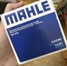 马勒（MAHLE）机油滤芯机滤OC576(轩逸/骐达/新蓝鸟/奇骏/天籁/逍客/骊威/颐达) 实拍图