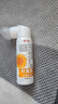 葵花叶黄素护眼喷雾90ml*2瓶装 解疲劳眼睛干涩模糊护眼洗眼液 实拍图