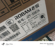 老板（Robam）68%热效率JZY-55B7A液化气燃气灶煤气灶灶具以旧换新双灶台4.8kW火力猛火灶 实拍图
