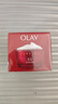 玉兰油（OLAY）大红瓶精华水150ml保湿抗皱紧致抗衰老爽肤水护肤品新年礼物女 实拍图