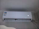 创维京东严选空调1.5匹新一级能效畅享风 国家补贴变频冷暖省电纯铜管挂机KFR-33GW/V3GB1A-N1以旧换新 实拍图