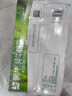 蒙牛【新鲜日期】全脂纯牛奶250ml*24盒 跨年礼盒 电商定制 实拍图