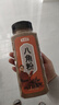 寻鲜匠 八角粉500g/瓶 大料粉大茴香粉 卤味烧菜香料调味料 实拍图
