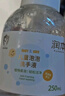 润本儿童泡泡洗手液250ml宝宝洗手液杀菌温和不伤手按压泡沫型家用 实拍图