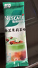 雀巢（Nestle）咖啡特调系列奶茶咖啡幽兰茉莉奶茶速溶冲调饮品17gx5条 实拍图