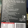 三只松鼠蜀香牛肉麻辣味400g礼盒装四川零食小吃夜宵解馋肉干肉脯年货送礼 实拍图