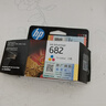 惠普（HP）682原装黑色墨盒 适用hp 2336/2775/2776/2777/2778/2779/4175/4178/6078/6478打印机 实拍图