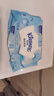 舒洁（Kleenex）纯水湿厕纸80抽*10包 (800抽)清洁湿纸巾私处清洁EDI纯水 实拍图