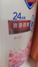 舒肤佳健康净护沐浴露 樱花香1kg 沐浴乳液 男女士通用新旧包装随机 实拍图
