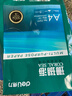 得力（deli）珊瑚海A4打印纸 75g500张*5包一箱 双面打印 加厚复印纸 整箱2500张ZF369 实拍图