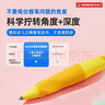 思笔乐（STABILO）德国进口 3.15mm胖胖铅小学生文具 hb自动铅笔儿童启蒙正姿幼儿园学习用品写字笔 按动笔芯 薄荷绿 实拍图