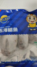 三都港 冷冻东海银鲳鱼450g/3条装 平鱼 深海鱼 生鲜鱼类 海鲜 年货 实拍图