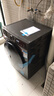 小天鹅（LittleSwan）滚筒洗衣机全自动家用 带烘干洗烘一体 12KG超薄大容量 TD120V098WDT 以旧换新 国家补贴 京东自营 实拍图