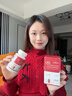 WILAKON/维乐康美国进口灵芝破壁孢子粉麦角硫因抗衰老氧化养颜紧致皮肤增强免疫 实拍图