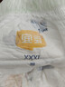 宜婴新梦想家全包臀小内裤L38片拉拉裤超薄透气【品牌直供 安心品质】 实拍图