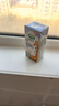 阿尔乐德国原装进口儿童成长牛奶200ml*24高钙维生素A&D纯牛奶早餐年货 实拍图