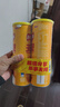 乐事（Lay's）无限薯片 醇香原味 104克*2罐 208克 休闲零食 膨化食品 实拍图