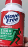 Move Free益节 氨糖软骨素钙片 绿瓶120粒*2 维骨力 成人中老年 美国进口 实拍图