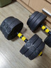 华亚（HUAYA） 哑铃男士杠铃套装可调节环保包胶手铃亚玲家用运动锻炼健身器材 一副两只总重20kg两用款【热销大众选择】 实拍图