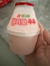 宾格瑞（BINGGRAE）草莓牛奶238ml*4瓶 韩国进口坛子奶 早餐奶 儿童奶 学生奶 低温奶 实拍图