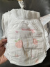 好奇（Huggies）铂金装小桃裤拉拉裤加大号XL48片(12-17kg)尿不湿【透爽散热】 实拍图