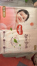 好奇（Huggies）铂金装小桃裤纸尿裤NB84片(5kg以下)尿不湿【透爽散热】 实拍图