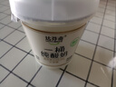 达芬奇（DAVINCI）一桶纯酸奶340g*3 低温酸奶0代糖无蔗糖儿童酸牛奶轻食健身代餐 实拍图
