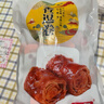 祖名 香逗卷五香味500g 休闲零食解馋小吃豆卷卤味豆干即食小包装宵夜 实拍图