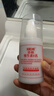 协和维生素e乳100ml*3乳液乳膏面霜身体乳护手霜擦脸四季补水保湿清爽 实拍图