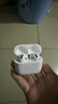 华强北新款【官配正品丨顶配Air4代】华强北蓝牙耳机适配苹果2025新款无线iphone17pro16半入耳国家补贴pods 【主动降噪版全功能pods4】 灵动岛弹窗+空间音頻+三真电量 实拍图