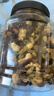 憨豆熊 罐装每日坚果500g 干果核桃腰果葡萄干休闲零食年货送礼 实拍图