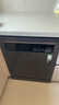米家小米智能投放P1大容量150L+自动开关门烘干三层碗篮家用独立式全自动独嵌两用分层洗碗机QMDW1601M 实拍图