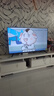 长虹经济款 长虹电视50P6S-G1 50英寸 2+32G智能4K【百亿补贴爆款】液晶平板LED电视机 实拍图