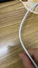 倍思 智简系列 快充数据线U-C 100W 白 1.5m + 5V/2A充电头 白 实拍图