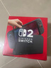 任天堂（Nintendo）【国内保税仓】Switch2/1代 OLED/续航加强日版/港版便携家用ns体感游戏机掌机 日版switch2国际多语言保税（赠共享会员） 实拍图